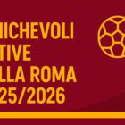 Amichevoli Estive della Roma
