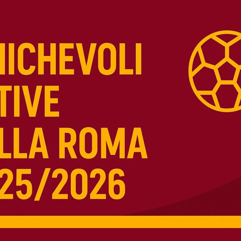 Amichevoli Estive della Roma