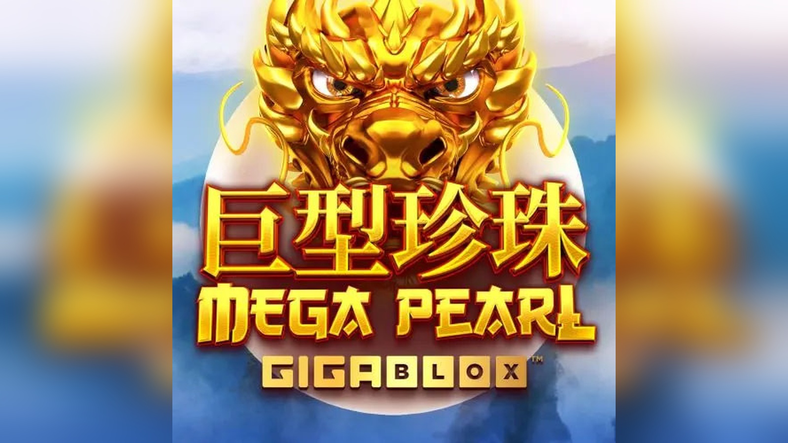 Slot Mega Pearl Gigablox: recensione completa della slot Yggdrasil
