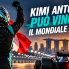 Kimi Antonelli può vincere il Mondiale 2026: pilota italiano di spalle davanti a una monoposto sul circuito di Singapore